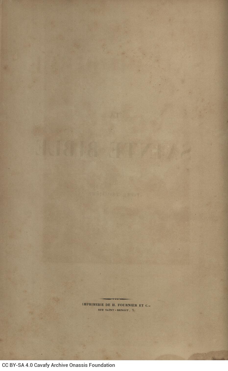 26 x 17 εκ. 10 σ. χ.α. + 523 σ. + 5 σ. χ.α., όπου στο φ. 2 κτητορική σφραγίδα CPC στο re